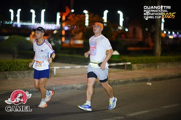 QUẢNG TRỊ INTERNATIONAL MARATHON 2025 - Ảnh #4097410