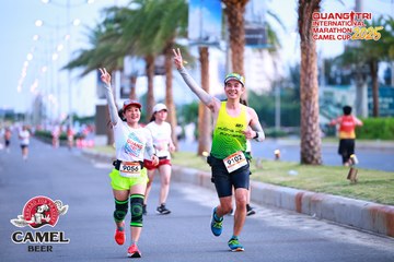 QUẢNG TRỊ INTERNATIONAL MARATHON 2025 - Ảnh #4085878