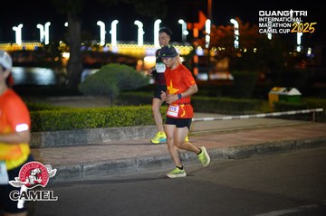 QUẢNG TRỊ INTERNATIONAL MARATHON 2025 - Ảnh #4097125