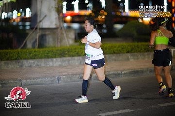 QUẢNG TRỊ INTERNATIONAL MARATHON 2025 - Ảnh #4097441