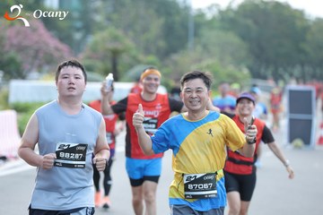 RUN TO LIVE 2025 - Ảnh #3209974