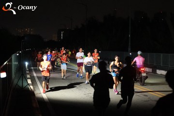 RUN TO LIVE 2025 - Ảnh #3261483
