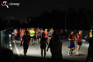 RUN TO LIVE 2025 - Ảnh #3262054