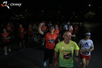 RUN TO LIVE 2025 - Ảnh #3280887