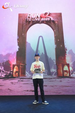 RUN TO LIVE 2025 - Ảnh #3137806