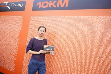 RUN TO LIVE 2025 - Ảnh #3121254