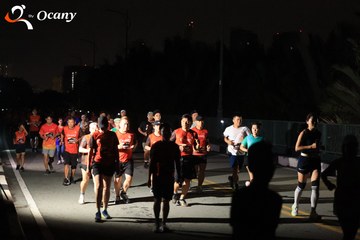 RUN TO LIVE 2025 - Ảnh #3261001