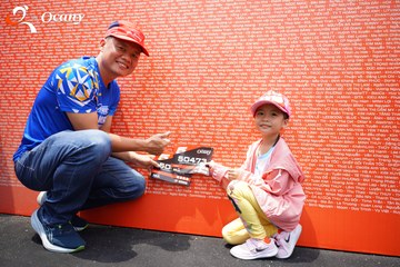 RUN TO LIVE 2025 - Ảnh #3136028