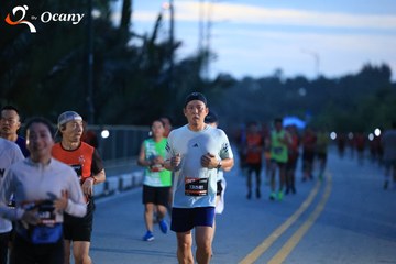 RUN TO LIVE 2025 - Ảnh #3263688
