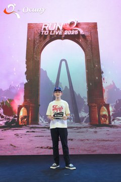 RUN TO LIVE 2025 - Ảnh #3137805