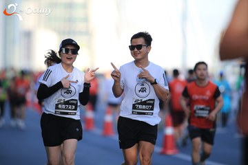 RUN TO LIVE 2025 - Ảnh #3283497
