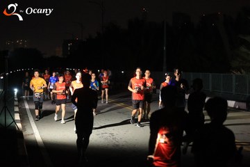 RUN TO LIVE 2025 - Ảnh #3261690