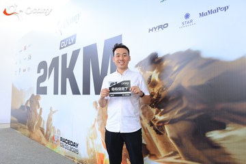 RUN TO LIVE 2025 - Ảnh #3213400