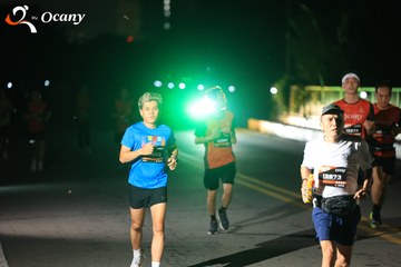 RUN TO LIVE 2025 - Ảnh #3258370