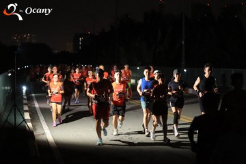 RUN TO LIVE 2025 - Ảnh #3261107