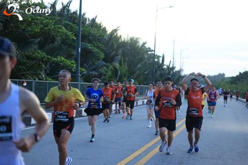 RUN TO LIVE 2025 - Ảnh #3265940