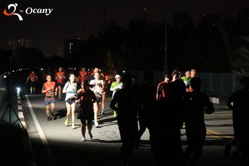 RUN TO LIVE 2025 - Ảnh #3261207