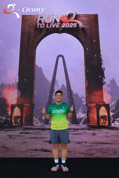 RUN TO LIVE 2025 - Ảnh #3133372