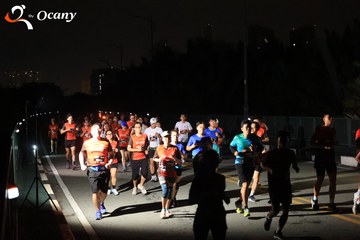 RUN TO LIVE 2025 - Ảnh #3261227