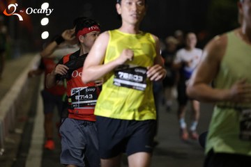 RUN TO LIVE 2025 - Ảnh #3202306