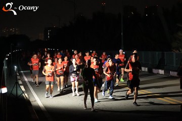 RUN TO LIVE 2025 - Ảnh #3261287