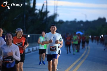 RUN TO LIVE 2025 - Ảnh #3263690
