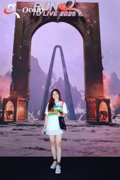 RUN TO LIVE 2025 - Ảnh #3137542