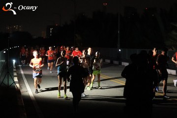 RUN TO LIVE 2025 - Ảnh #3261211