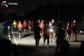 RUN TO LIVE 2025 - Ảnh #3261689