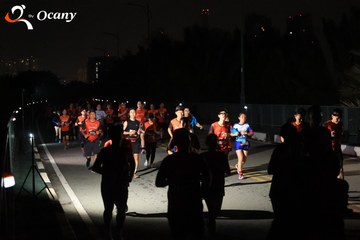 RUN TO LIVE 2025 - Ảnh #3261298