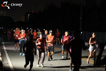 RUN TO LIVE 2025 - Ảnh #3261948