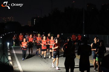 RUN TO LIVE 2025 - Ảnh #3262311