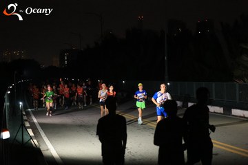 RUN TO LIVE 2025 - Ảnh #3261264