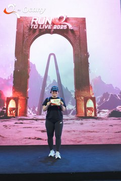 RUN TO LIVE 2025 - Ảnh #3137838