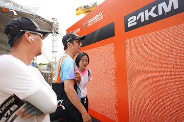 RUN TO LIVE 2025 - Ảnh #3120693