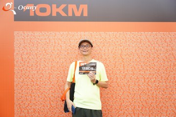 RUN TO LIVE 2025 - Ảnh #3137337
