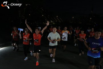 RUN TO LIVE 2025 - Ảnh #3282543