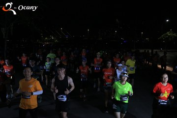 RUN TO LIVE 2025 - Ảnh #3279111