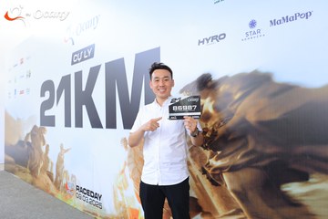 RUN TO LIVE 2025 - Ảnh #3123637