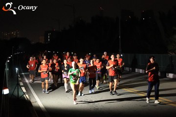 RUN TO LIVE 2025 - Ảnh #3261282