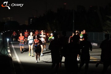 RUN TO LIVE 2025 - Ảnh #3261206