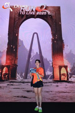 RUN TO LIVE 2025 - Ảnh #3137570