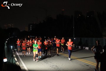 RUN TO LIVE 2025 - Ảnh #3261278