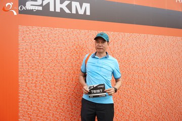 RUN TO LIVE 2025 - Ảnh #3136888