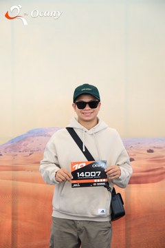 RUN TO LIVE 2025 - Ảnh #3120765