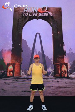 RUN TO LIVE 2025 - Ảnh #3133364