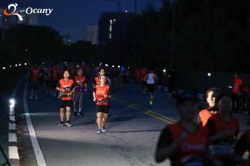 RUN TO LIVE 2025 - Ảnh #3263237