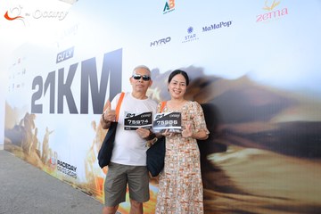 RUN TO LIVE 2025 - Ảnh #3213387