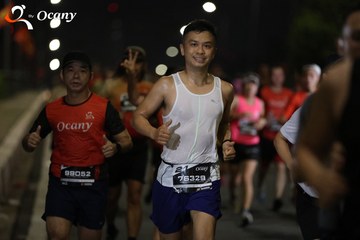 RUN TO LIVE 2025 - Ảnh #3202486