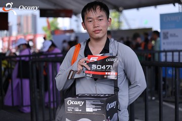 RUN TO LIVE 2025 - Ảnh #3121954